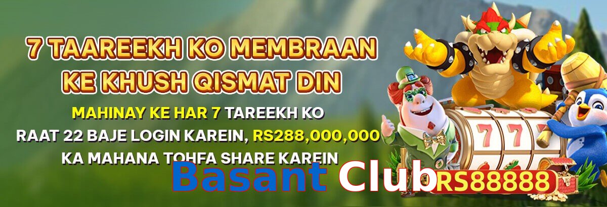 ☘️ High-RTP slots + Free Spins! Basant Club